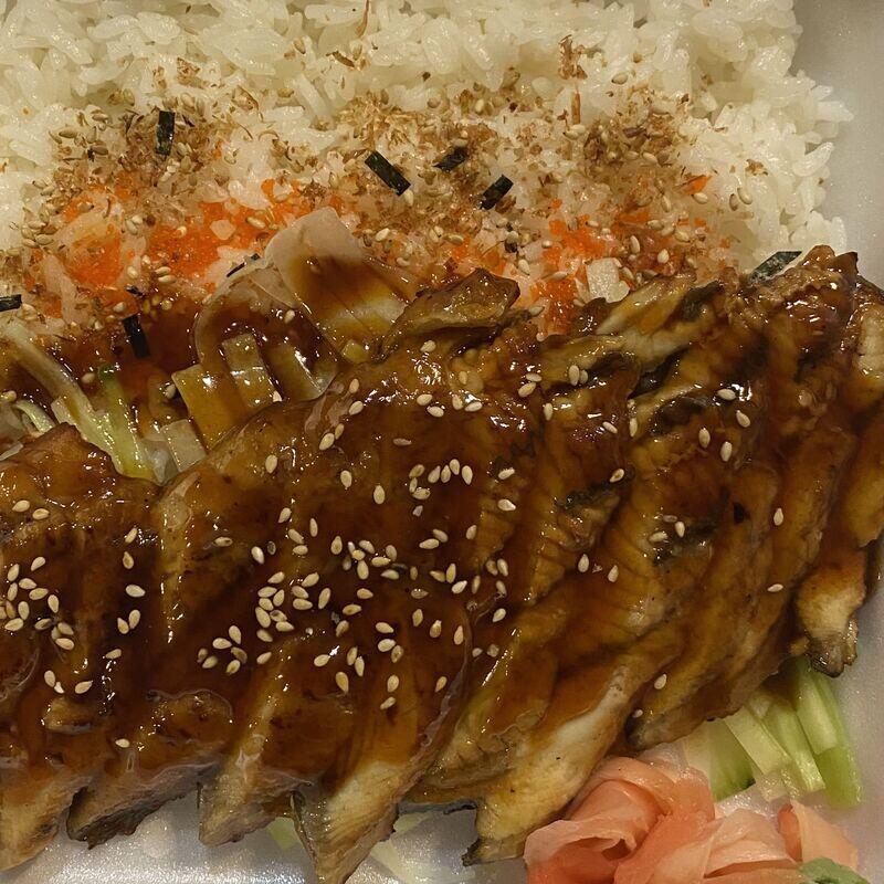 D-EEL Donburi