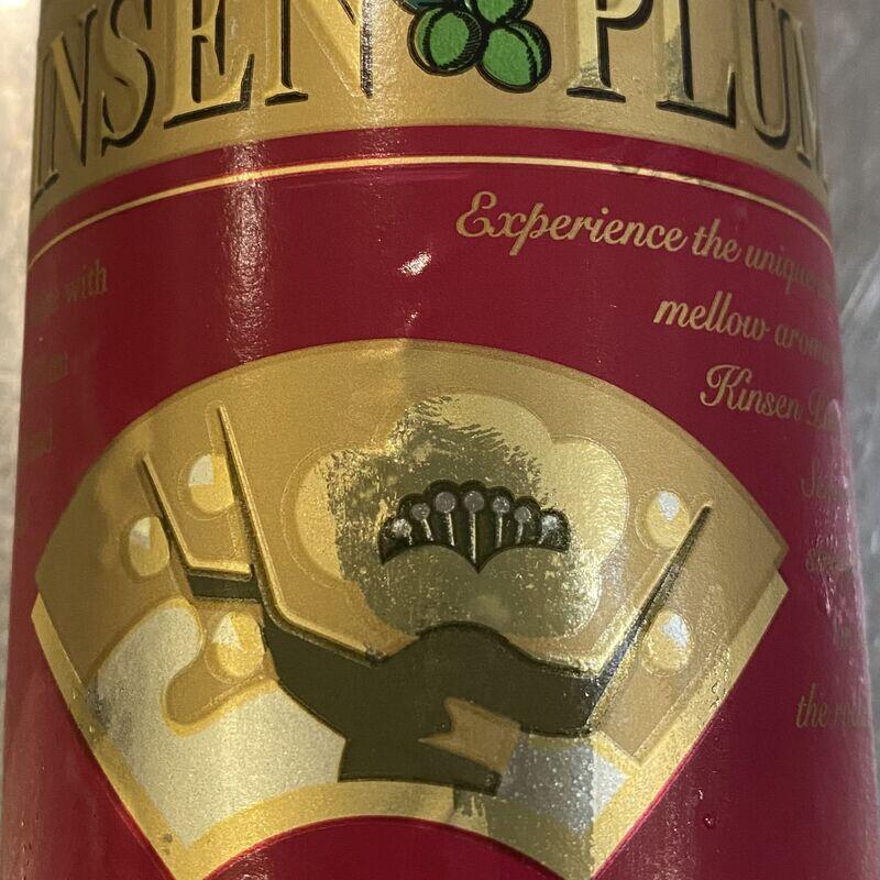 Plum Wine