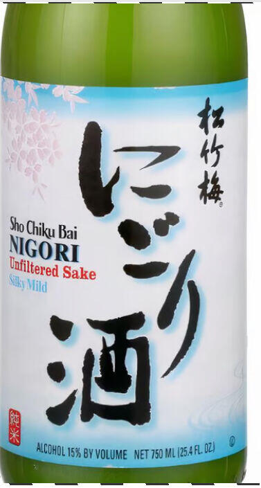 Nigori