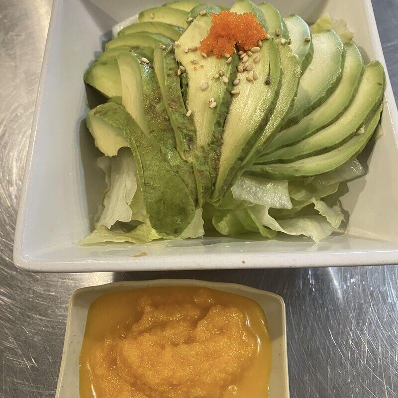 Avocado Salad