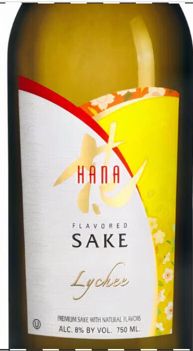 Lychee Sake