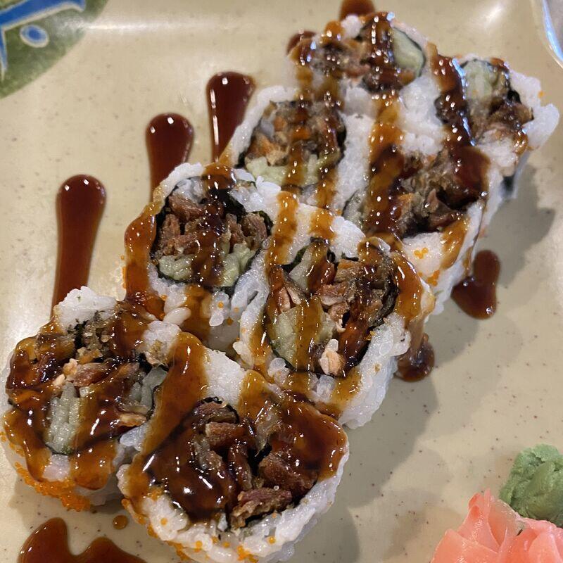 Special Eel Roll